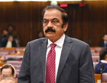 Rana sanaullah Capitalnewspoint.com 2