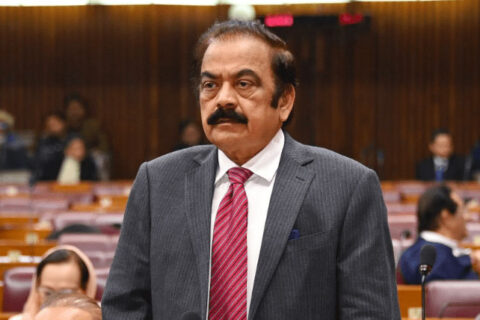 Rana sanaullah Capitalnewspoint.com 2