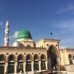 Bari imam capitalnewspoint.com