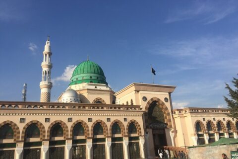 Bari imam capitalnewspoint.com