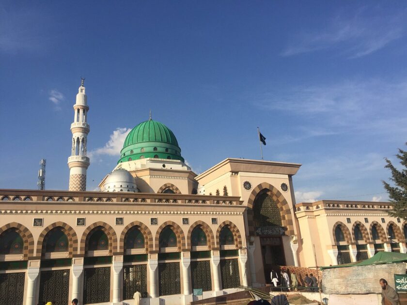 Bari imam capitalnewspoint.com