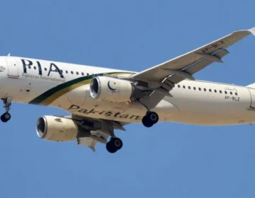 PIA Capitalnewspoint.com