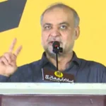 Hafiz Naeem Rehman 20 sep protest capitalnewspoint