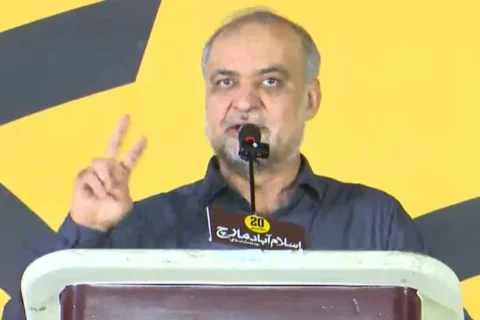 Hafiz Naeem Rehman 20 sep protest capitalnewspoint