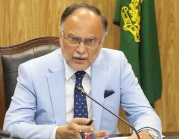 Ahsan Iqbal Capitalnewspoint.com