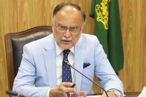 Ahsan Iqbal Capitalnewspoint.com