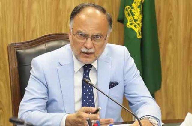 Ahsan Iqbal Capitalnewspoint.com
