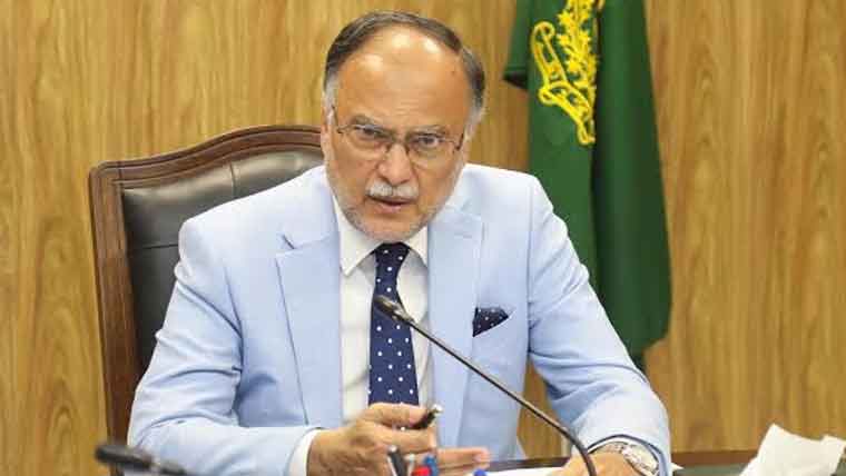 Ahsan Iqbal Capitalnewspoint.com