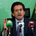 Ali Pervaiz Malik Federal Petroleum Minister Capitalnewspoint.com