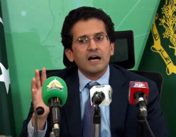 Ali Pervaiz Malik Federal Petroleum Minister Capitalnewspoint.com