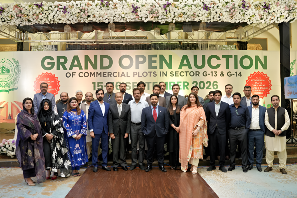 FGEHA Auction - 15 Commercial Plots in G-13, G-14 Sold for Over Rs10 Billion Capitalnewspoint