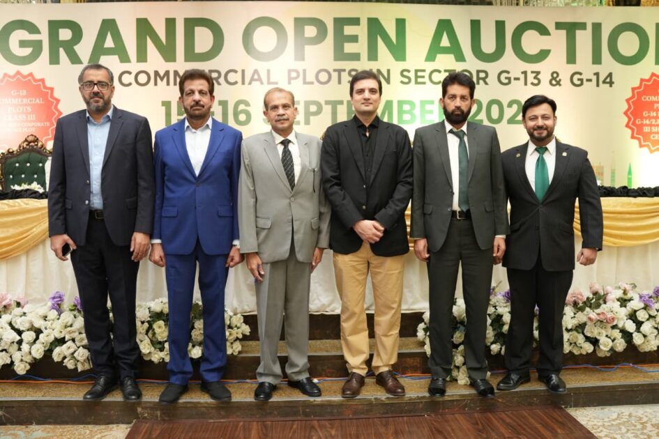 FGEHA Auction , 16 Commercial Plots Sold for Rs10.3 Billion Capitalnewspoint