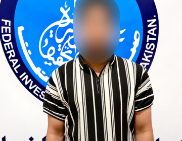 FIA Arrest 4 CapitalNewspoint.com