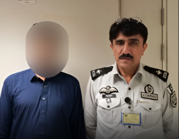 FIA Offloads Umrah Passenger at Islamabad Airport Over Suspected Fake Malaysian Stamps Capitalnewspoint.com