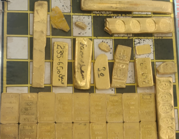 Gold Smugling Caught By Custom Officers Capitalnewspoint.com