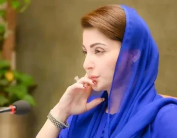 Maryam Nawaz Capitalnewspoint.com