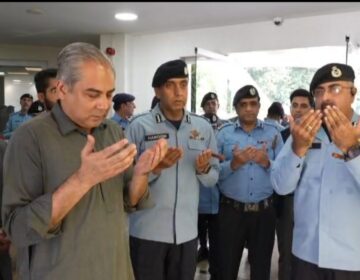 Mohsin Naqvi Inaugrates Modern Command Capitalnewspoint.com