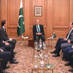 PM Shehbaz Meets Global Financial Giants in London, Invites Investment in Pakistan CapitalNewsPoint.Com