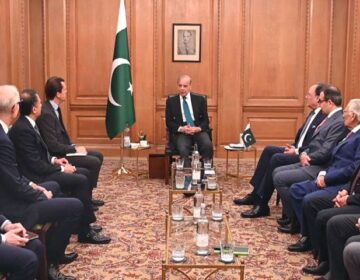 PM Shehbaz Meets Global Financial Giants in London, Invites Investment in Pakistan CapitalNewsPoint.Com