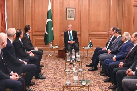 PM Shehbaz Meets Global Financial Giants in London, Invites Investment in Pakistan CapitalNewsPoint.Com