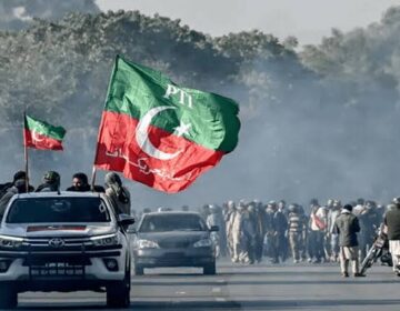 PTI Protest Capitalnewspoint.com
