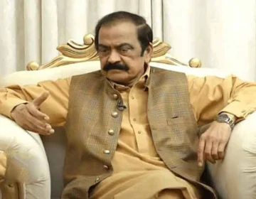 Rana Sanaullah CapitalNewsPoint.Com