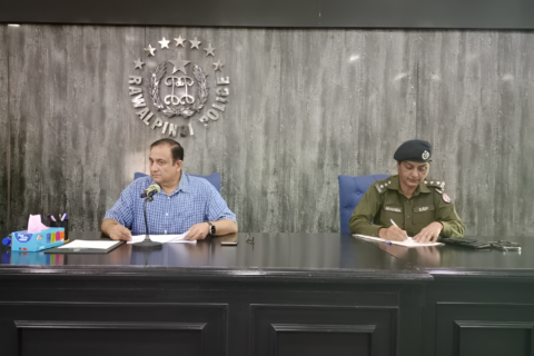 Rawalpindi Police Vows Timely Resolution of Women’s Issues, Better Facilities for Lady Officers Capitalnewspoint.com