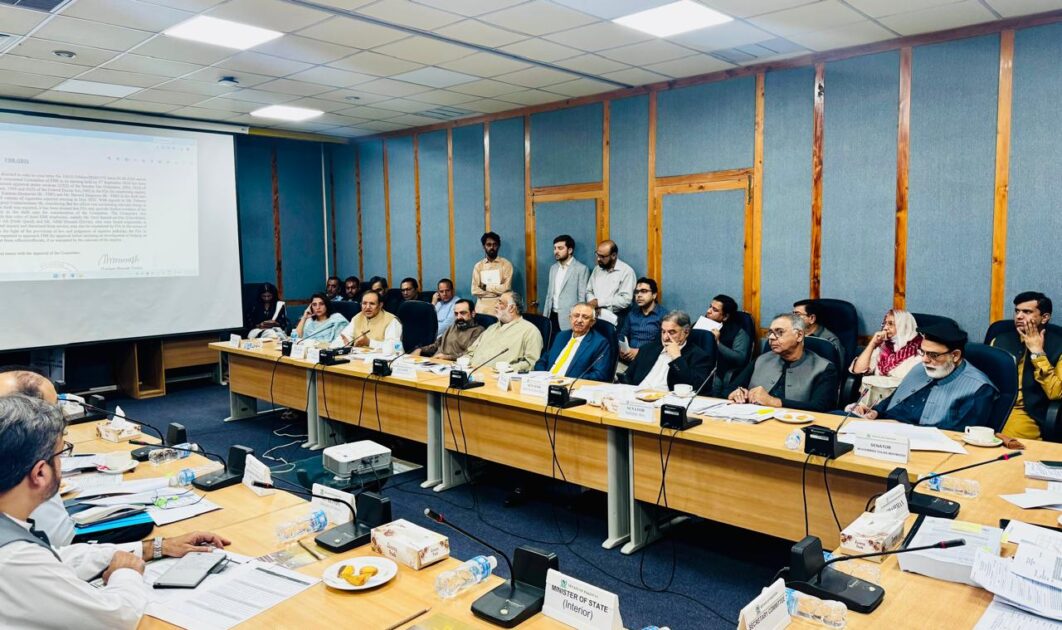 Rs1.12 Trillion Alleged Tax Evasion Scandal , Company Names Revealed, Hearing Set for October 6 at Peshawar High Court Capitalnewspoint.com