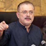 Sharjeel Memon Capitalnewspoint