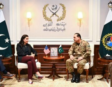 U.S. Afghan War Commission Meets Asim Munir Capitalnewspoint.com