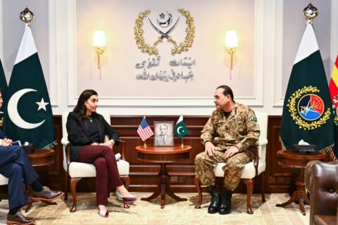 U.S. Afghan War Commission Meets Asim Munir Capitalnewspoint.com