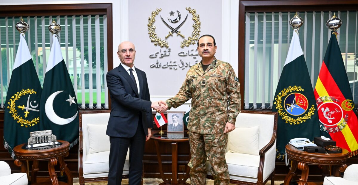 Asim munir Meets Lebonan Interior Minister Capitalnewspoint