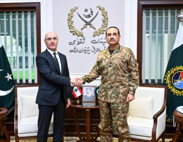 Asim munir Meets Lebonan Interior Minister Capitalnewspoint