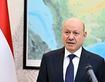 Yemeni President Capitalnewspoint 2