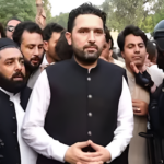 9 May Radio Pakistan Case , ATC Issues Warrant Against Sohail Afridi And 4 More Capitalnewspoint.com