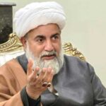 Allama Nasir Abbas Capitalnewspoint.com
