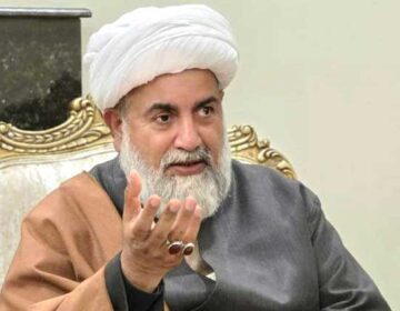 Allama Nasir Abbas Capitalnewspoint.com