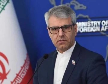Esmaeil BaghaeiCapitalnewspoint.com