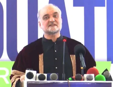 Hafiz Naeem Rehman Gujrat Press Confrence Capitalnewspoint.com