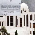 AJK Cabinet Reshuffle Portfolios of Three Ministers Changed Capitalnewspoint.com
