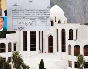 AJK Cabinet Reshuffle Portfolios of Three Ministers Changed Capitalnewspoint.com