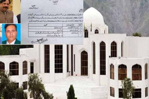 AJK Cabinet Reshuffle Portfolios of Three Ministers Changed Capitalnewspoint.com