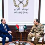 Belarus Security Council Delegation Meets Field Marshal Asim Munir at GHQ Capitalnewspoint.com