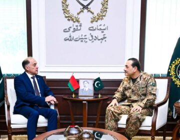 Belarus Security Council Delegation Meets Field Marshal Asim Munir at GHQ Capitalnewspoint.com