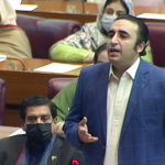 Bilawal Bhutto National Assembly capitalnewspoint.com