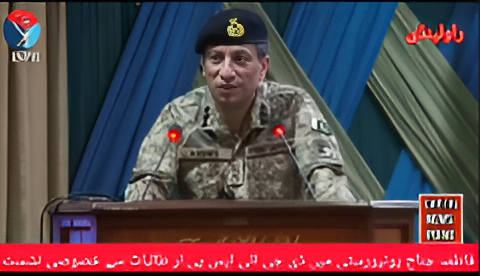 DG ISPR Holds Interactive Session with Fatima Jinnah Women University Students Capitalnewspoint.com