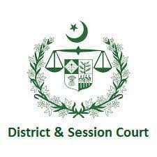 District and Session Court Islamabad Capitalnewspoint.com