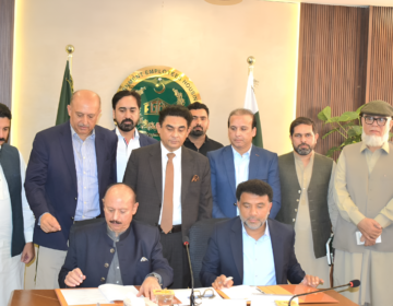 FGEHA, Smart City Housing Lahore Sign MoU for 750-Kanal Project Capitalnewspoint.com