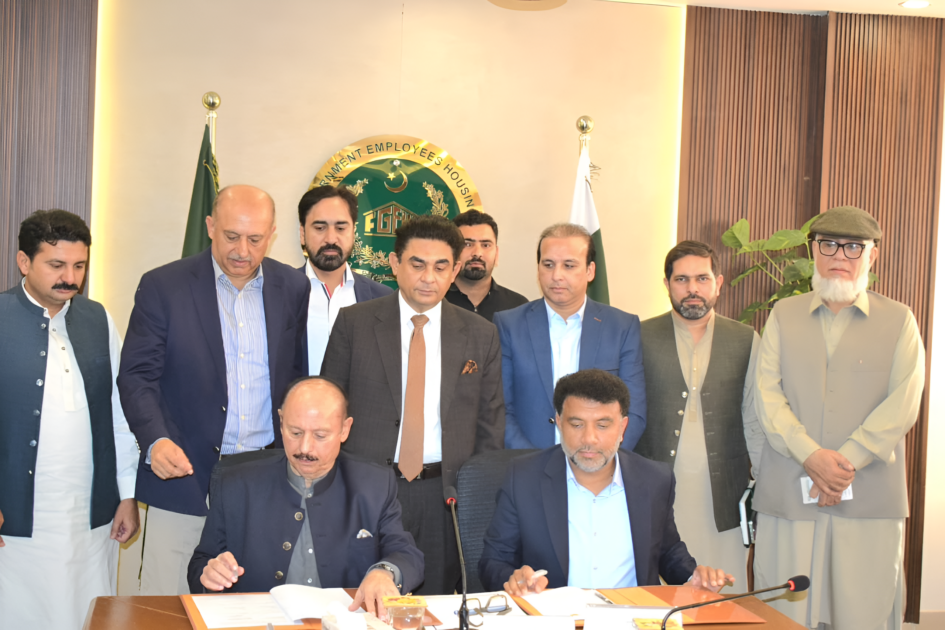 FGEHA, Smart City Housing Lahore Sign MoU for 750-Kanal Project Capitalnewspoint.com