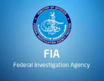 FIA Laiba Ejaz Case Capitalnewspoint.com